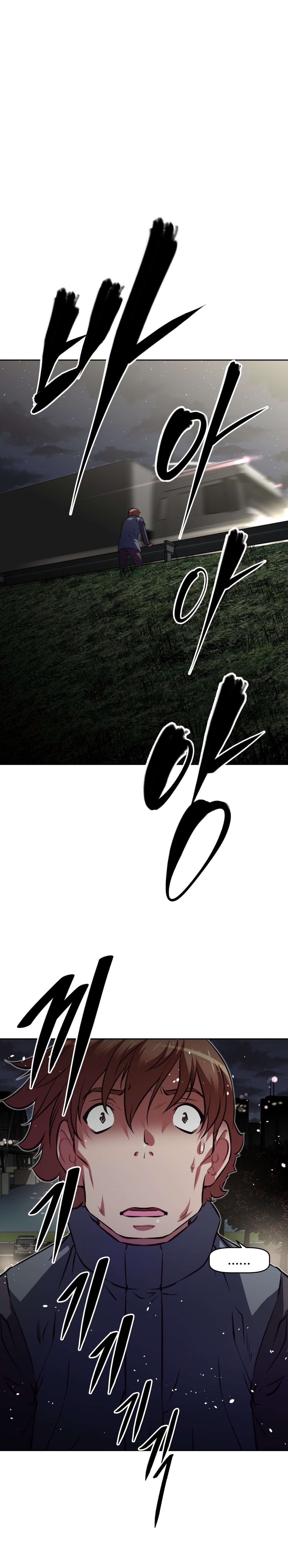 第146章：生死18