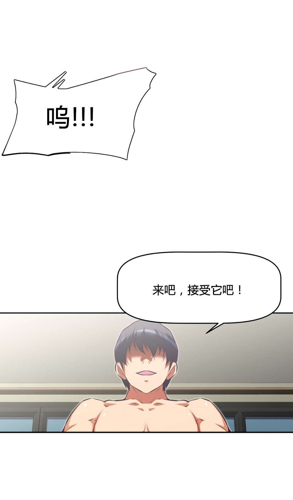 第155章：确认19