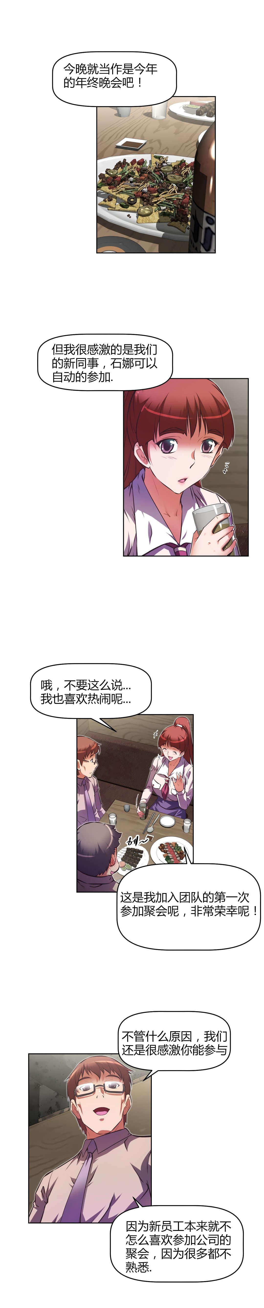 第150章：问题18