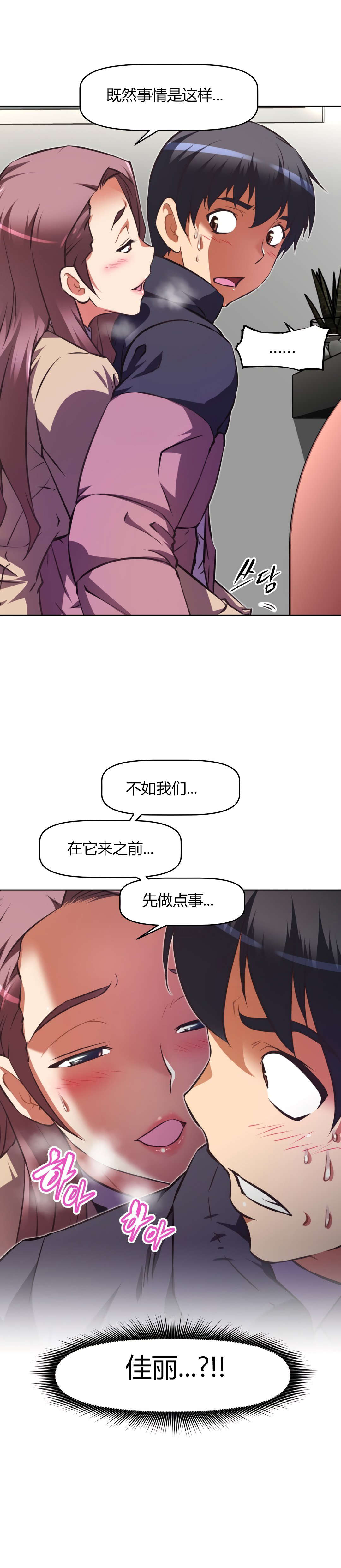第150章：问题12