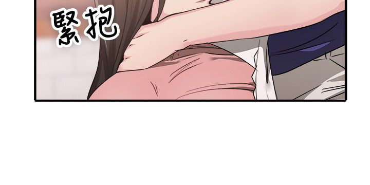 第40章：明星伴侣7