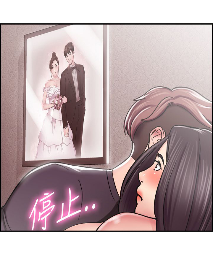 第12章：回忆伴侣 下7