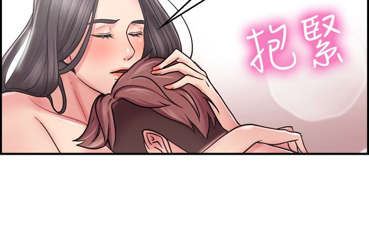 第12章：回忆伴侣 下13