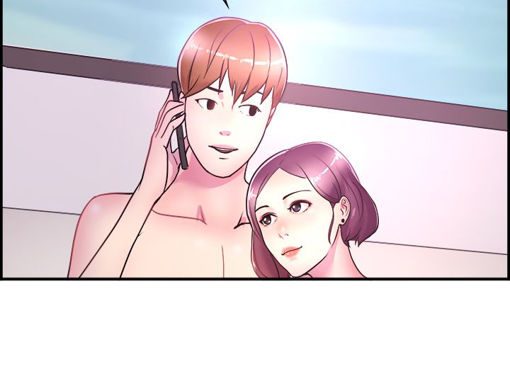 第3章：伴侣13
