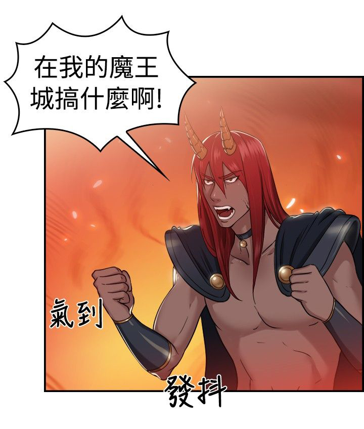 第20章：红衣粉衣 下4