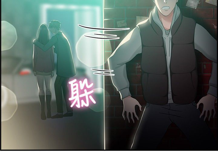 第25章：同甘共苦伴侣 上10