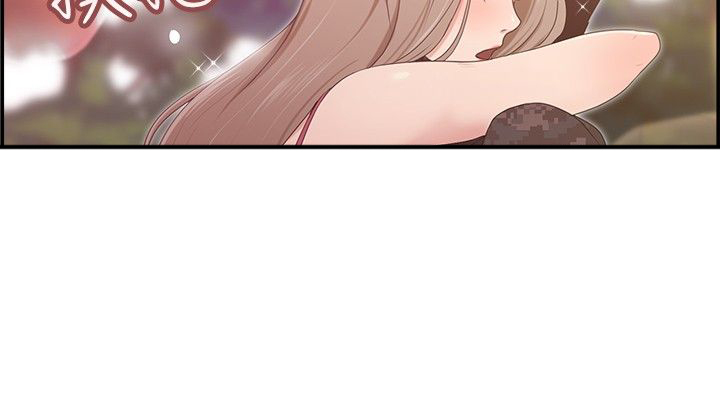 第21章：小队长伴侣19