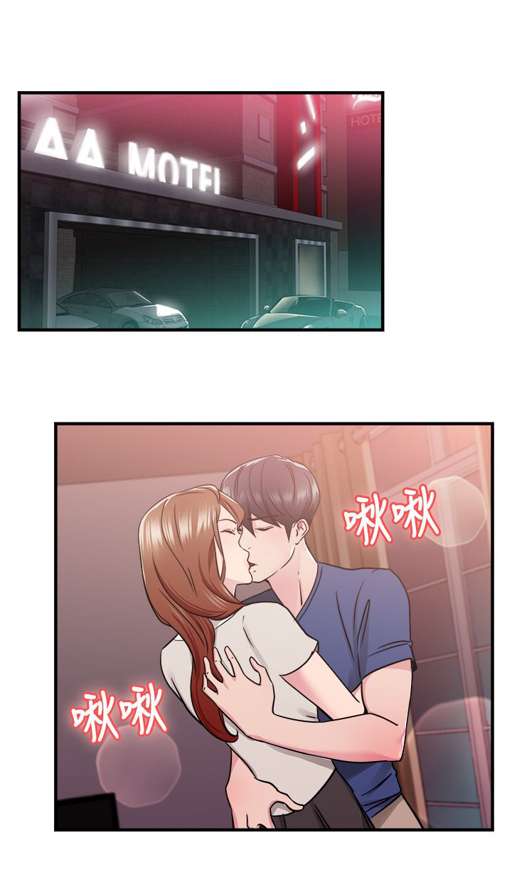 第35章：报复型伴侣15