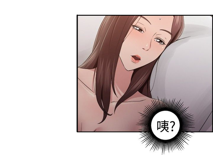 第26章：同甘共苦伴侣 下2