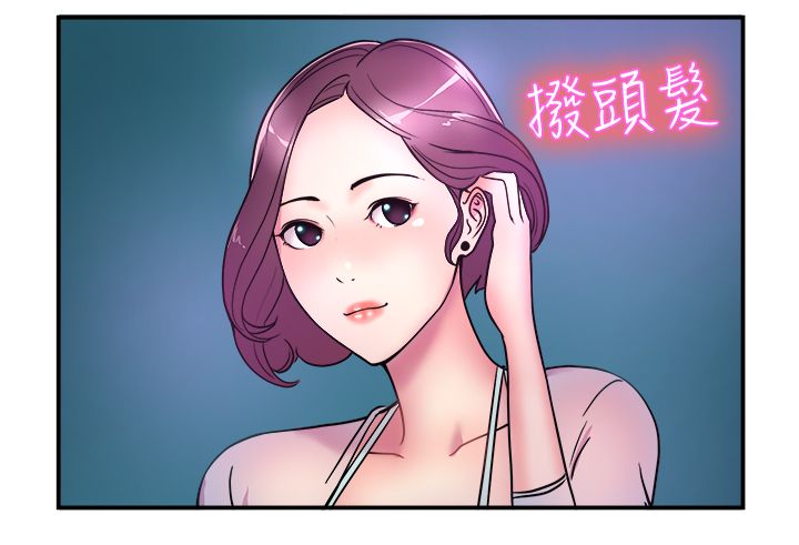第2章：重考16