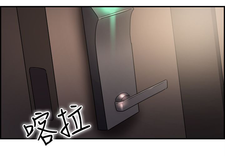第9章：地下工作伴侣18