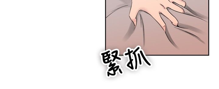 第27章：蠢蠢欲动伴侣19