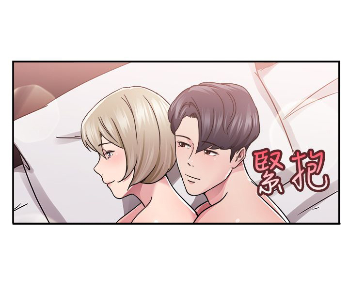 第34章：鸡肋伴侣3