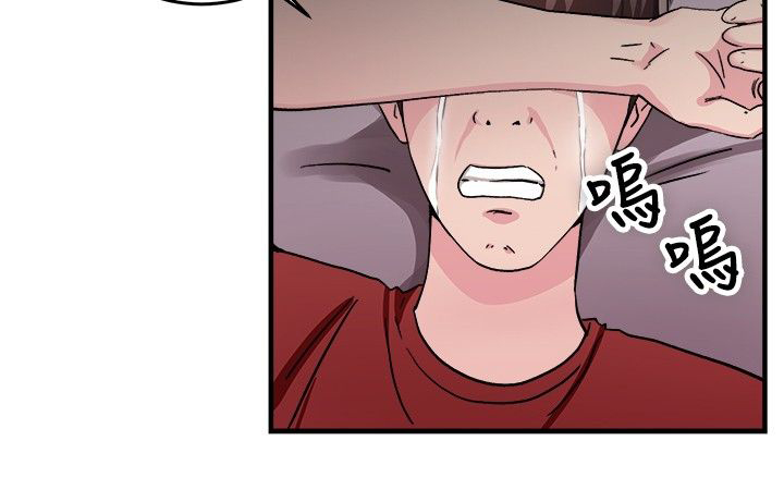 第47章：时光机伴侣 上1