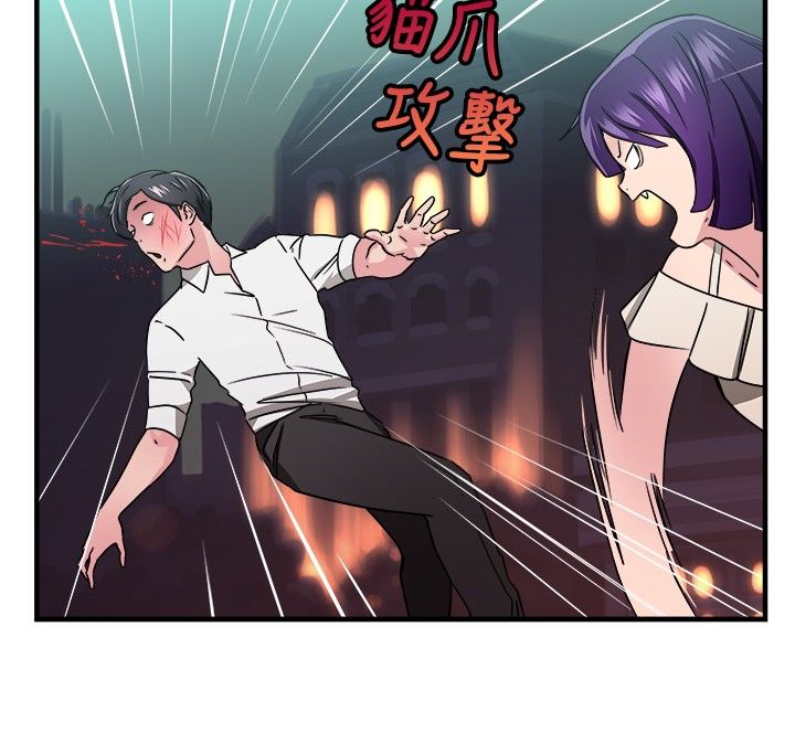 第45章：颜值型伴侣 上15