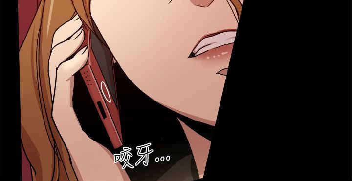 第79章：威胁1