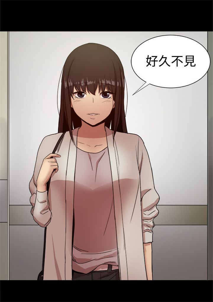 第90章：探病2