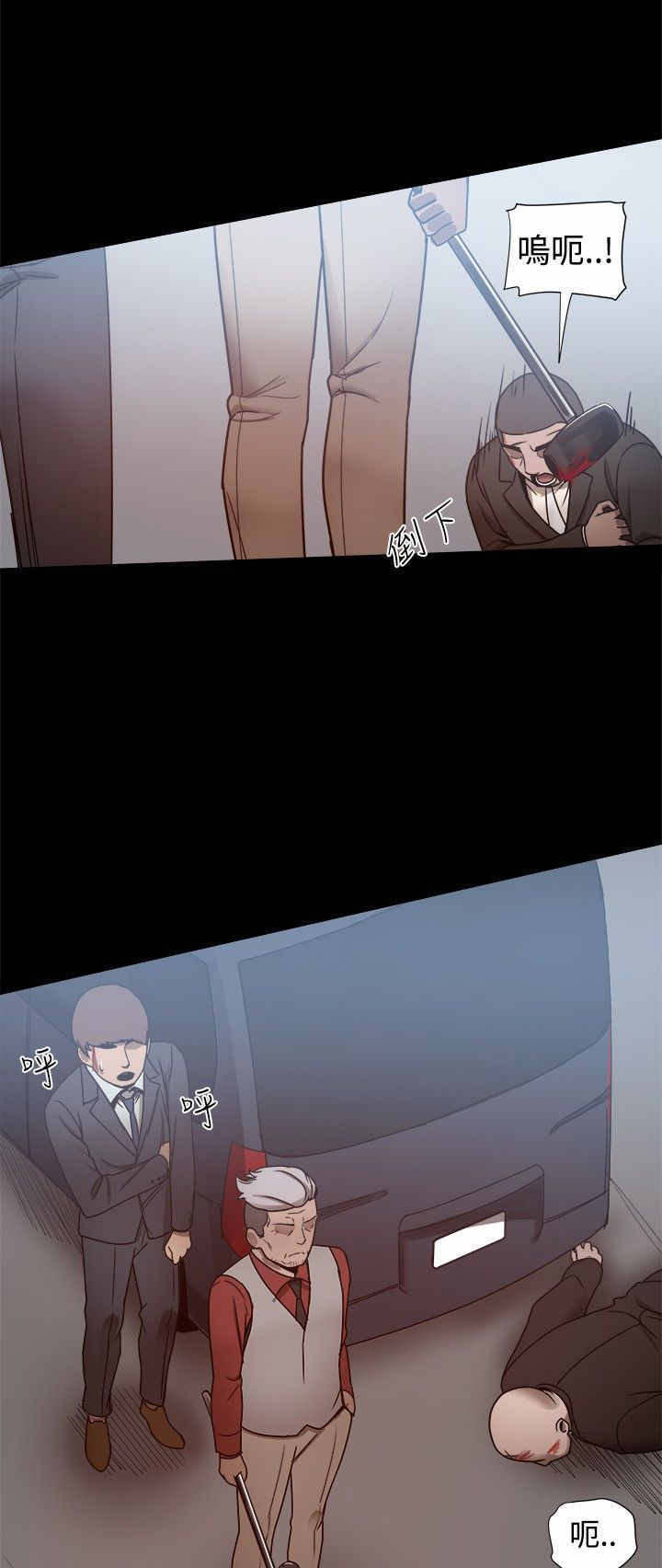 第58章：相爱的人0