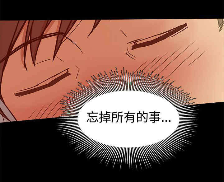 第68章：女儿的质问11