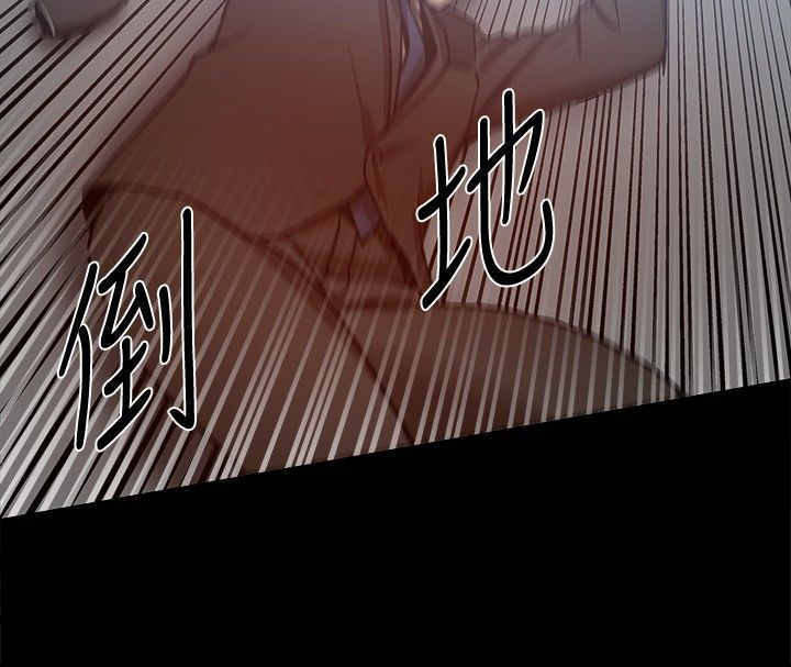 第56章：大哥出手7