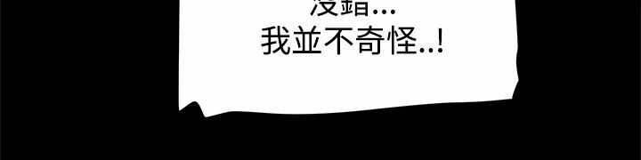 第19章：三倍价钱6