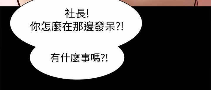 第19章：三倍价钱3