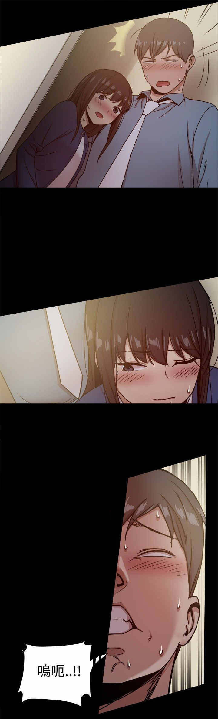 第52章：惊险6