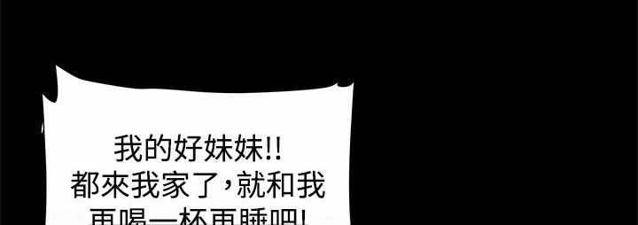第24章：机会0
