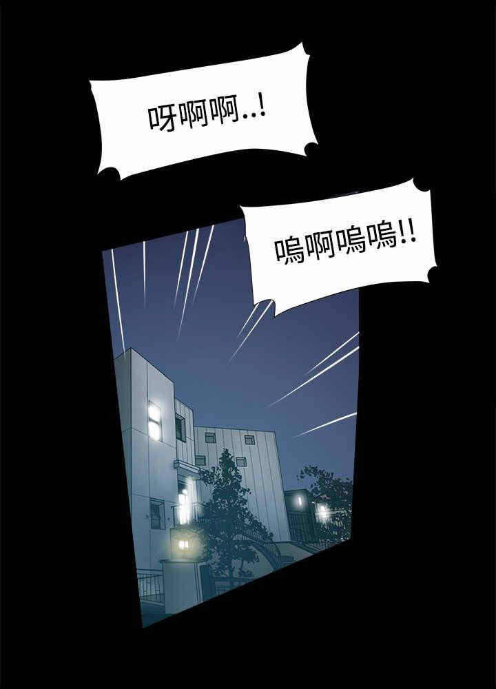 第37章：快回头吧0