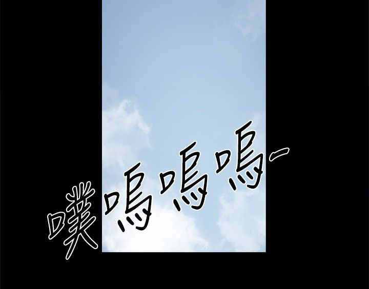 第27章：她都知道？2