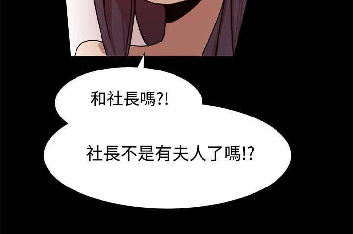 第19章：三倍价钱9