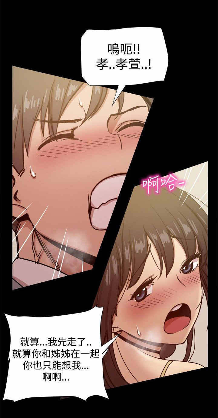第57章：厕所门10