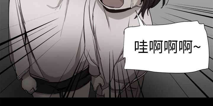 第87章：回忆（一）6