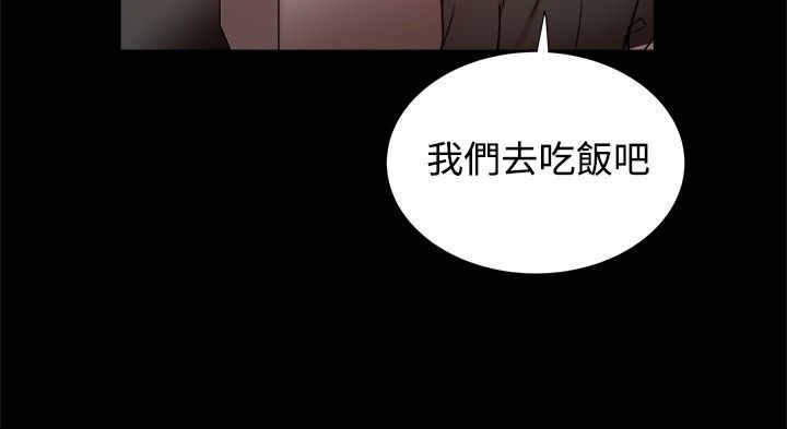 第41章：财务管理之职5