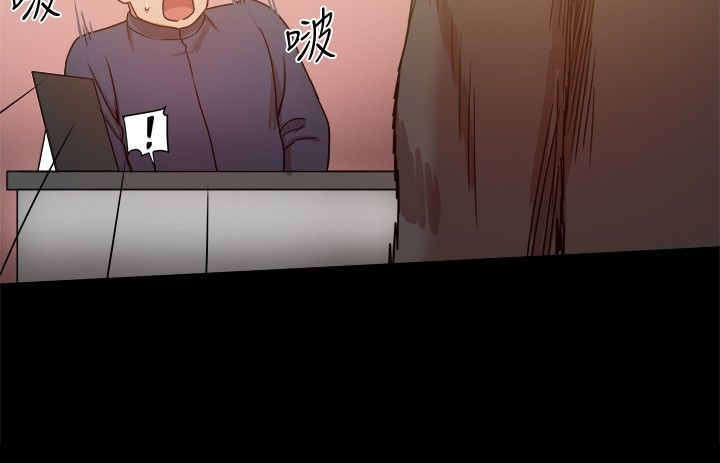 第67章：妻子突击2