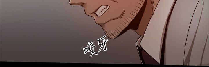第75章：暴风雨的前夕2
