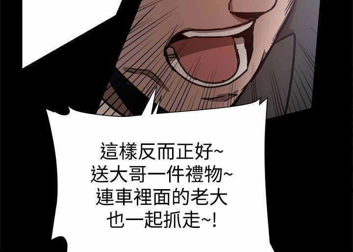 第55章：shopping3