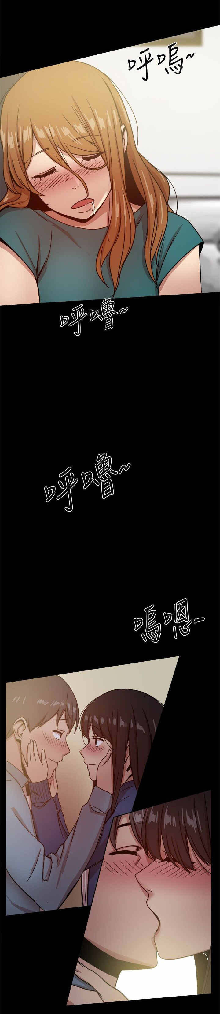 第52章：惊险8