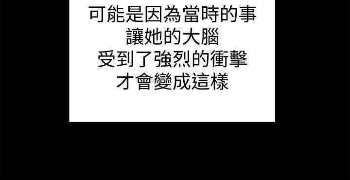 第92章：幸福的生活4