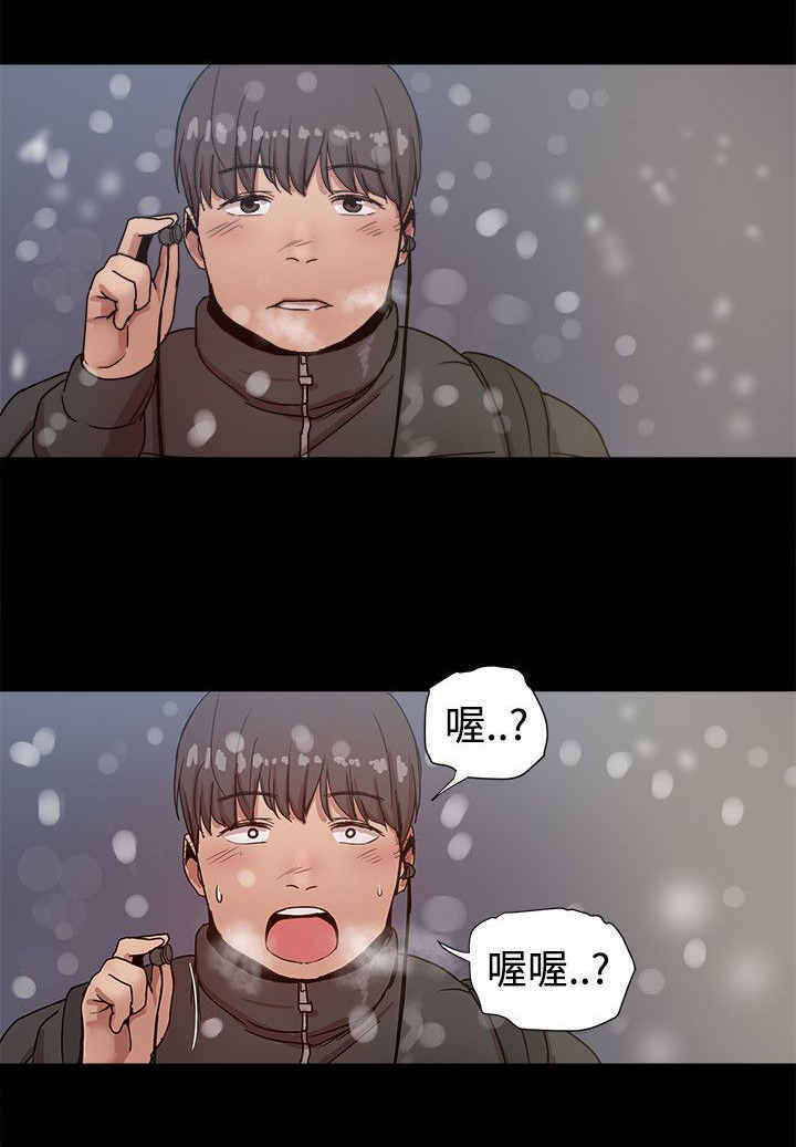 第92章：幸福的生活13