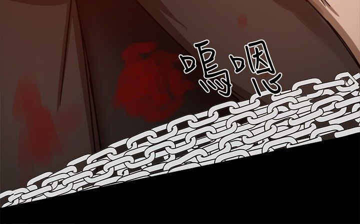 第60章：逼供7