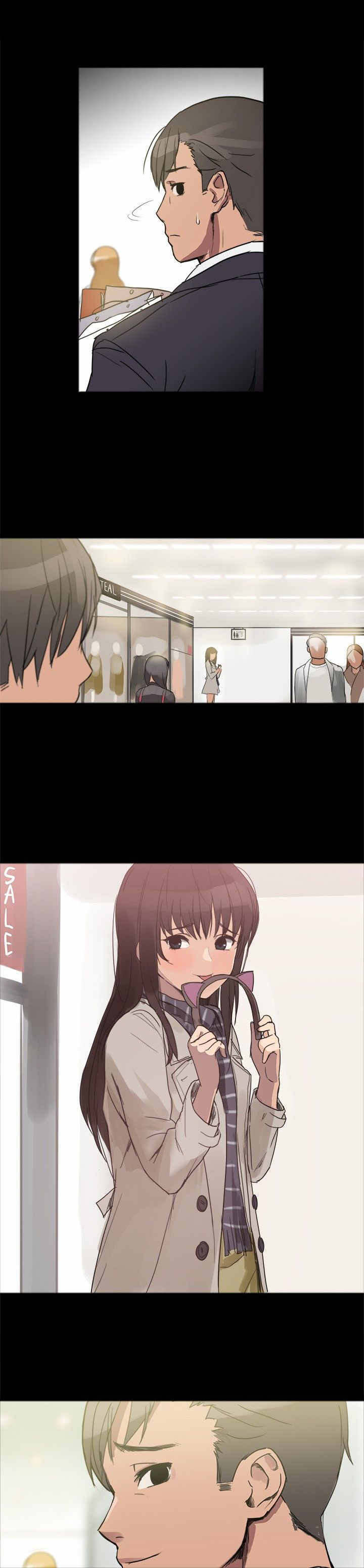 第59章：险些暴露2