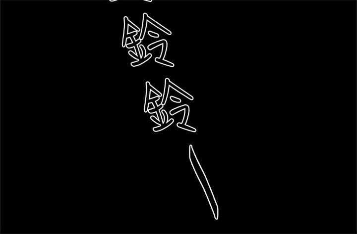 第71章：幸福的时刻12