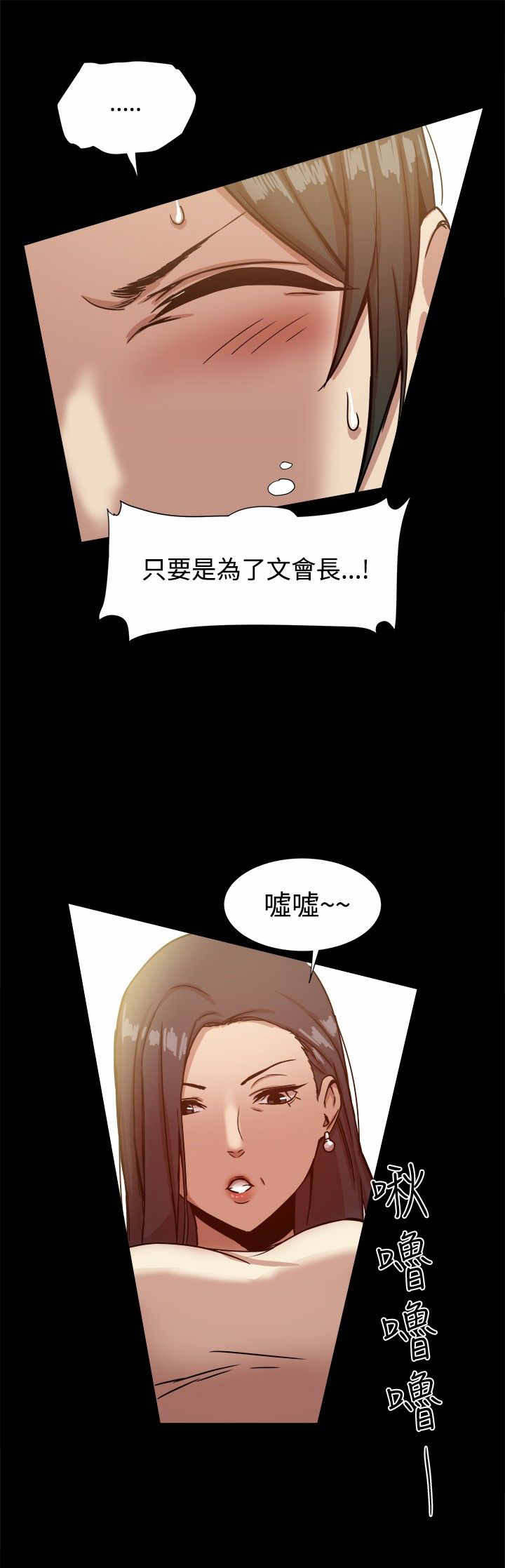 第32章：面试通过3