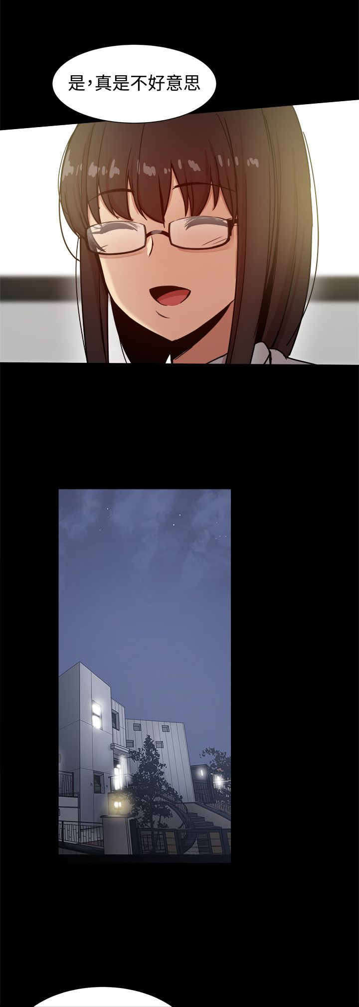 第62章：行政人员6
