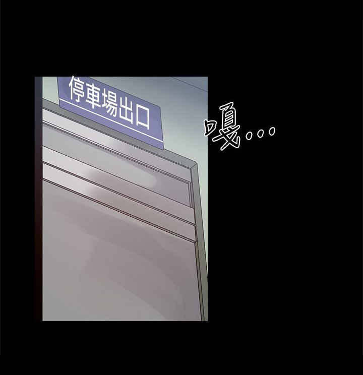 第48章：严刑拷打0