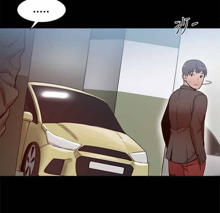 第44章：警告与危机7