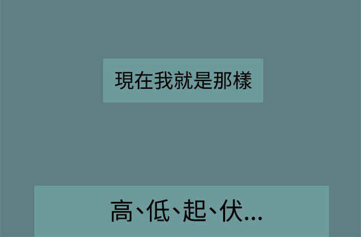 第1章：剧情展开2