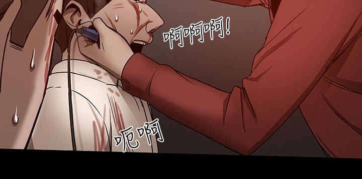 第61章：ThrillGirls的生意7