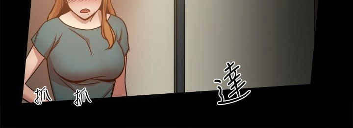 第52章：惊险1